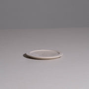 Plate – Neo Creme – Seconds